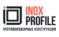 INOX PROFILE противопожарные светопрозрачные двери